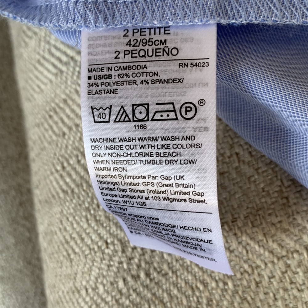 Banana Republic hi low maxi skirt - Picture 3 of 5